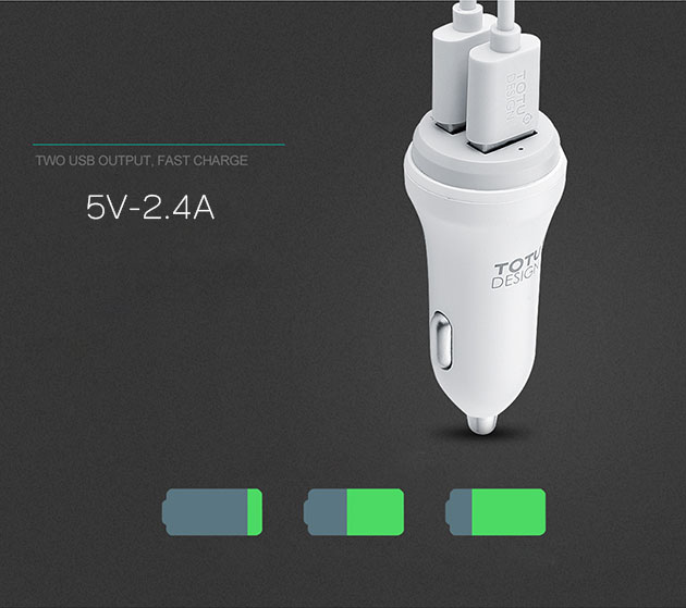 ที่ชาร์จแบต Quick Charge ในรถ